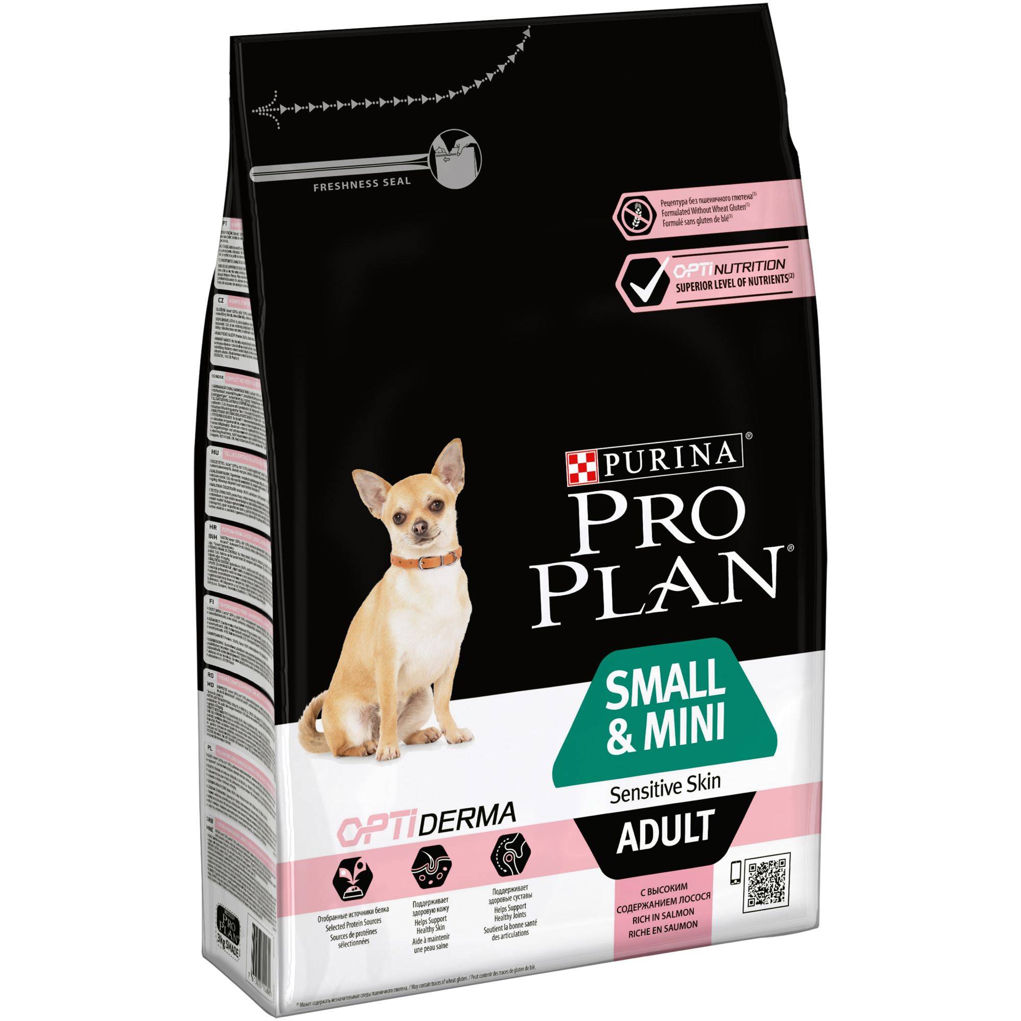 Purina Pro Plan - Croquettes chien Adulte Peau Sensible Saumon 3 kg - PRO PLAN - Image 18