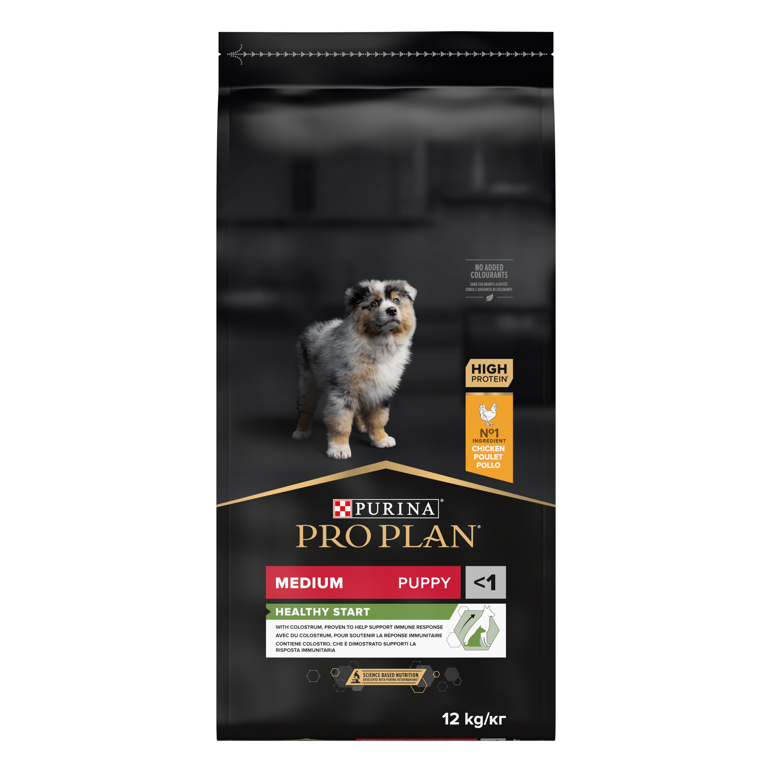 Purina Pro Plan - Croquettes chiot Medium 12 kg - PRO PLAN - Image 12