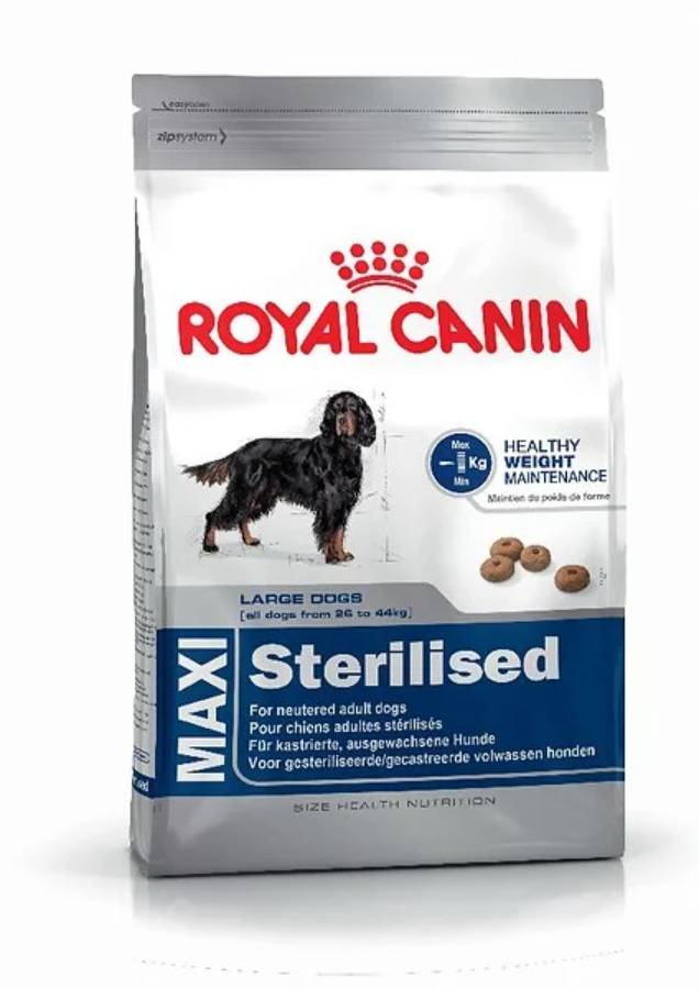 Royal Canin - Croquettes chien Maxi Sterilised ROYAL CANIN - Image 15
