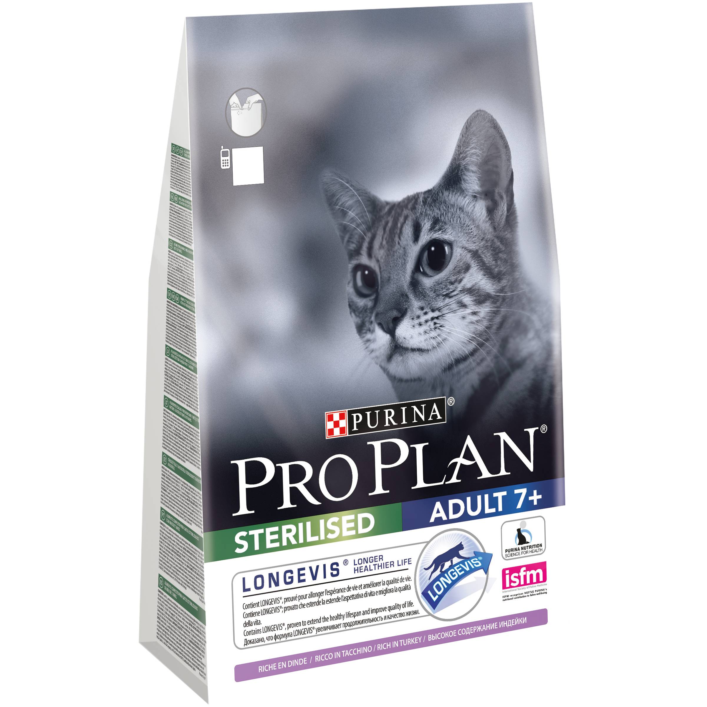 Purina Pro Plan - Croquettes chat Adulte 7+  Stérilisé Dinde3 kg - PRO PLAN - Image 2