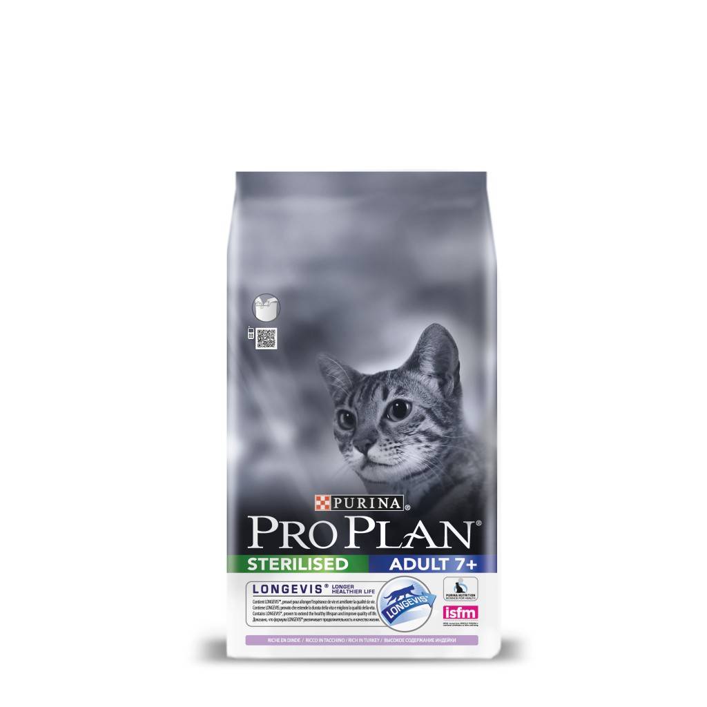 Purina Pro Plan - Croquettes chat Senior 7+ Stérilisé Dinde 1,5 kg - PRO PLAN - Image 9
