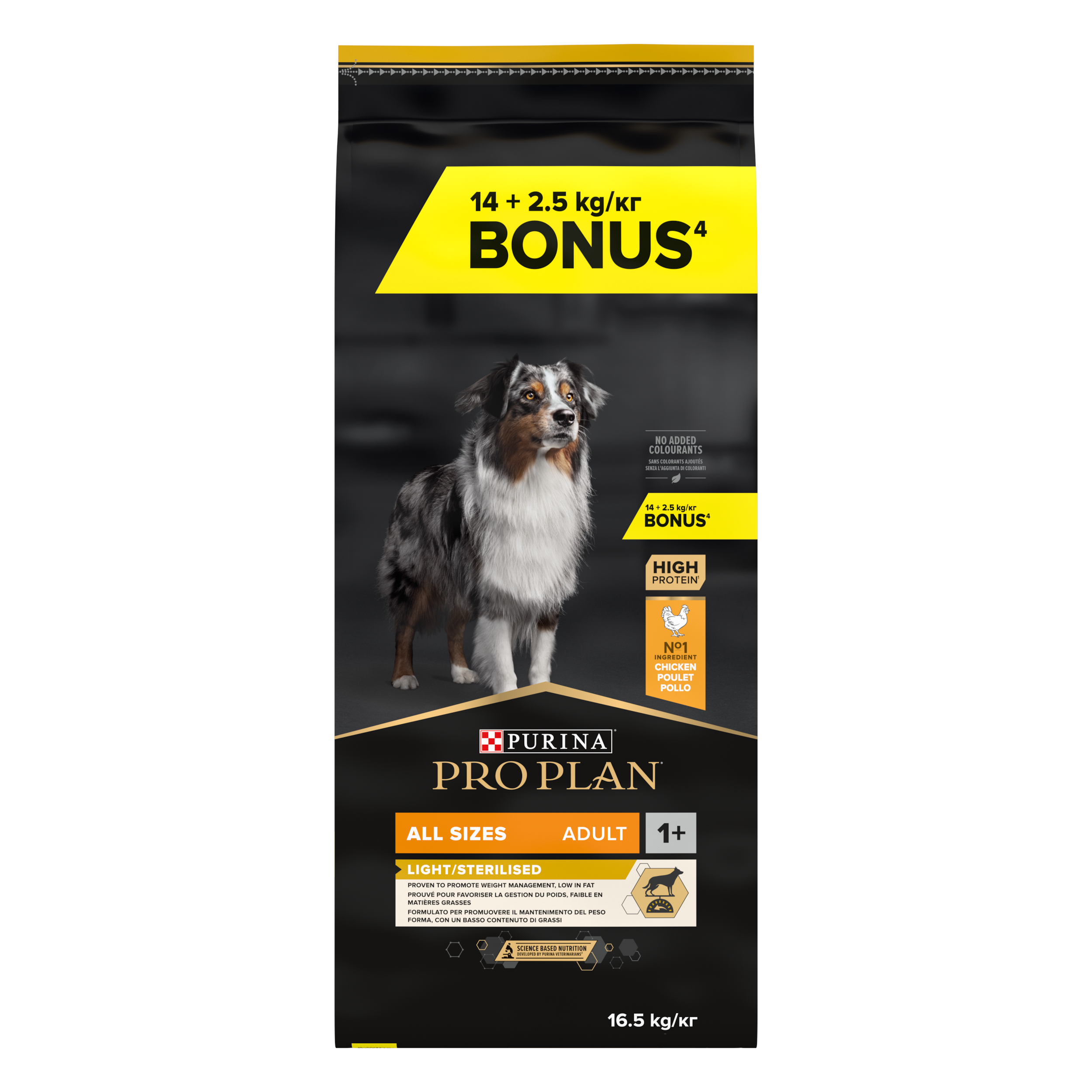 Purina Pro Plan - Croquettes chien Adulte Toutes Tailles Stérilisé Poulet 14 kg + 2 kg offerts - PRO PLAN - Image 10