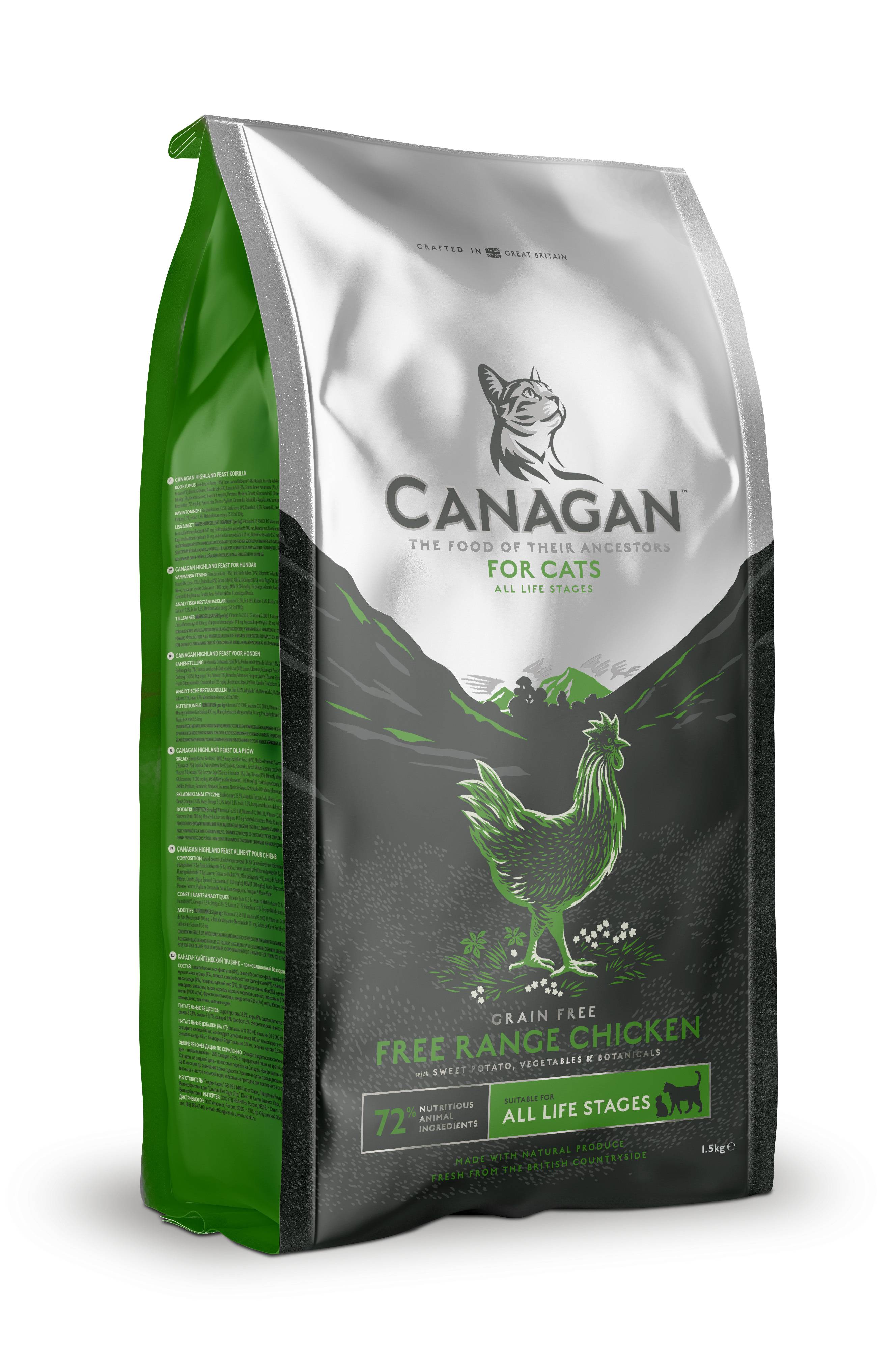 Canagan - Croquettes chat  au poulet fermier sans céréales 1,5 kg - Canagan - Image 2