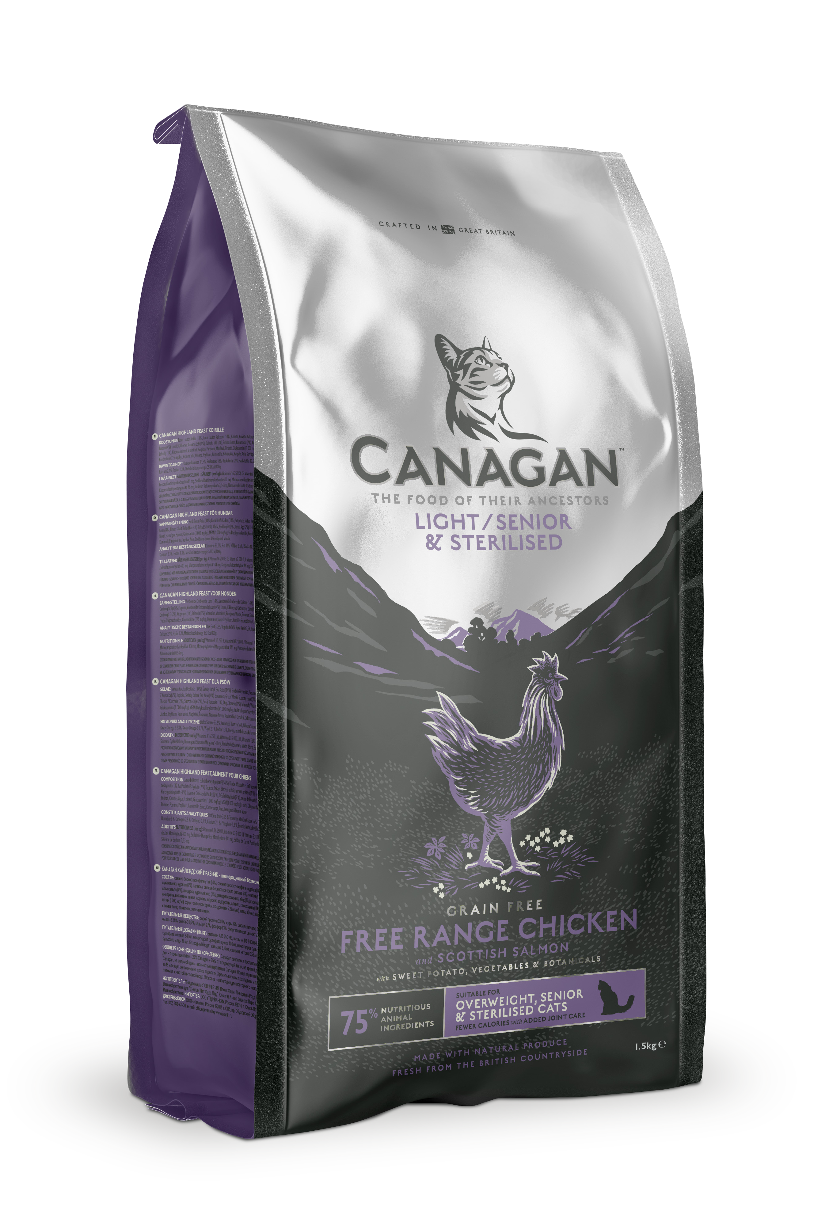 Canagan - Croquettes chat senior sans céréales 375 g - Canagan - Image 1