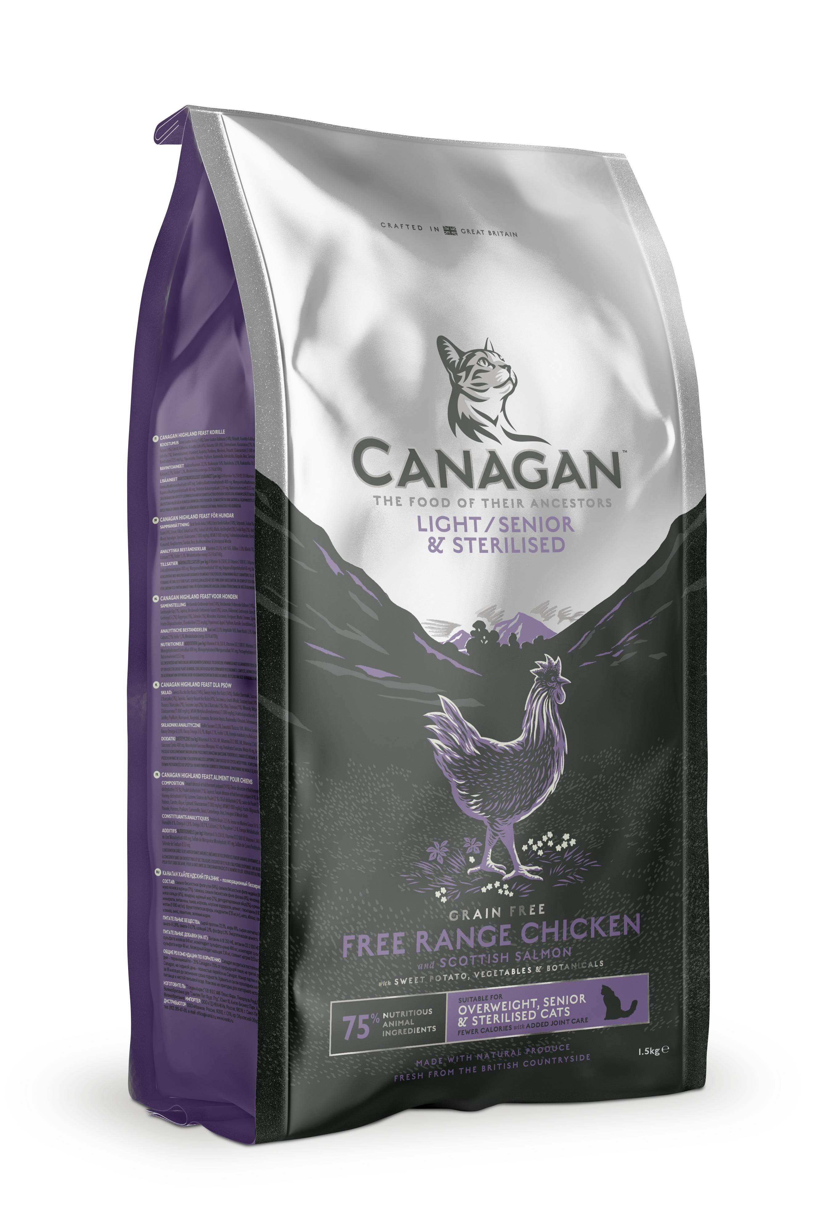 Canagan - Croquettes chat senior Light 4 kg - Canagan - Image 2