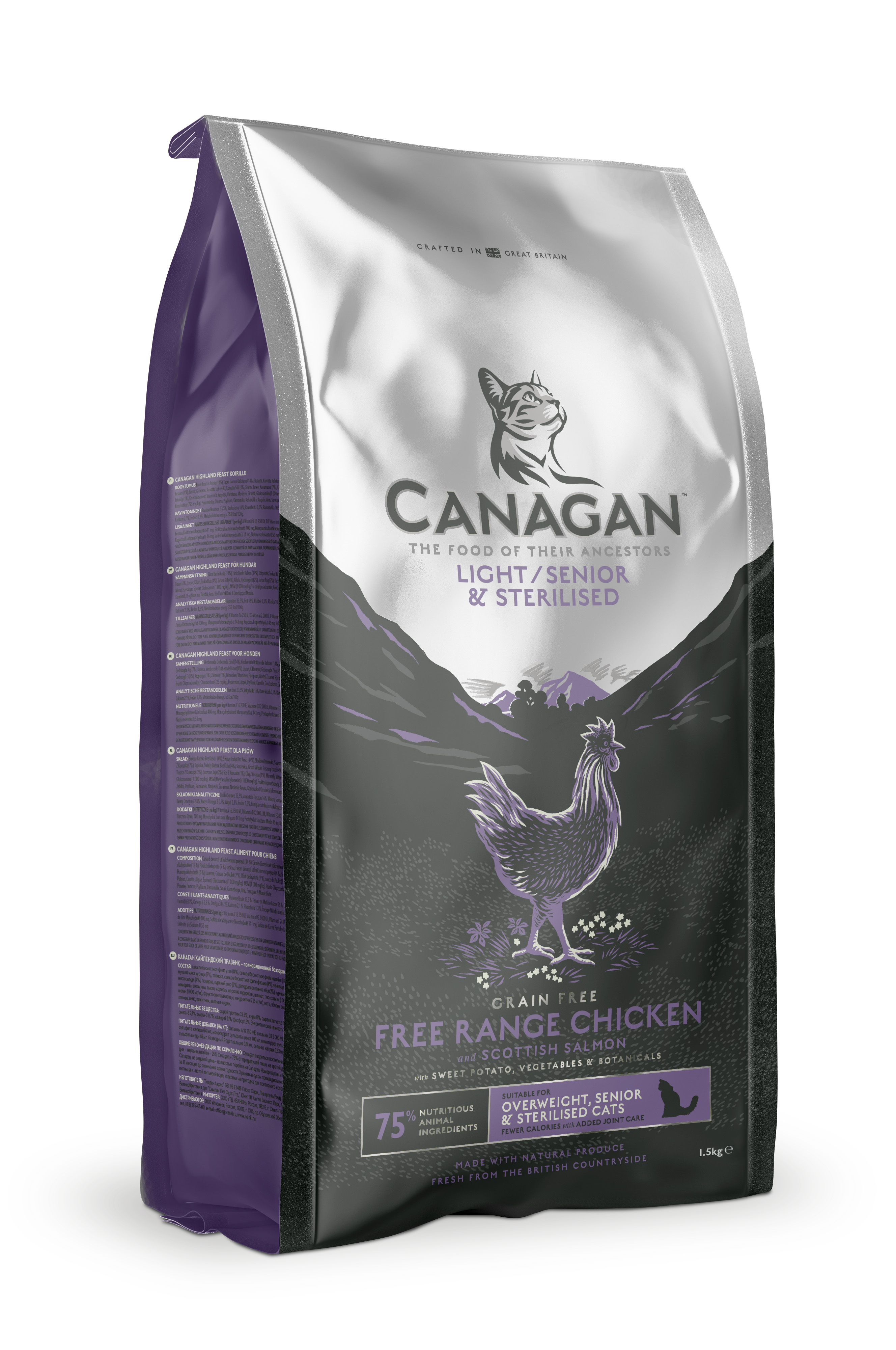 Canagan - Croquettes chat sénior stérilisé ou en surpoids sans céréales 1,5 kg - Canagan - Image 1