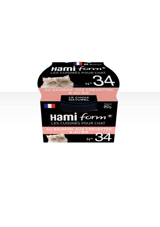 Hamiform - Pâtée pour Chats HAMI FORM - Image 2