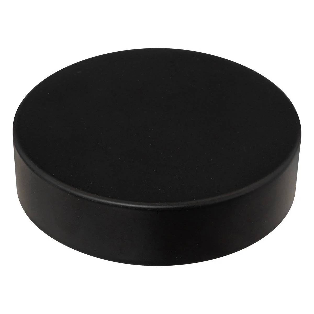 Récipient Alimentaire Verre Noir 600 ml - 5FIVE SIMPLY SMART
