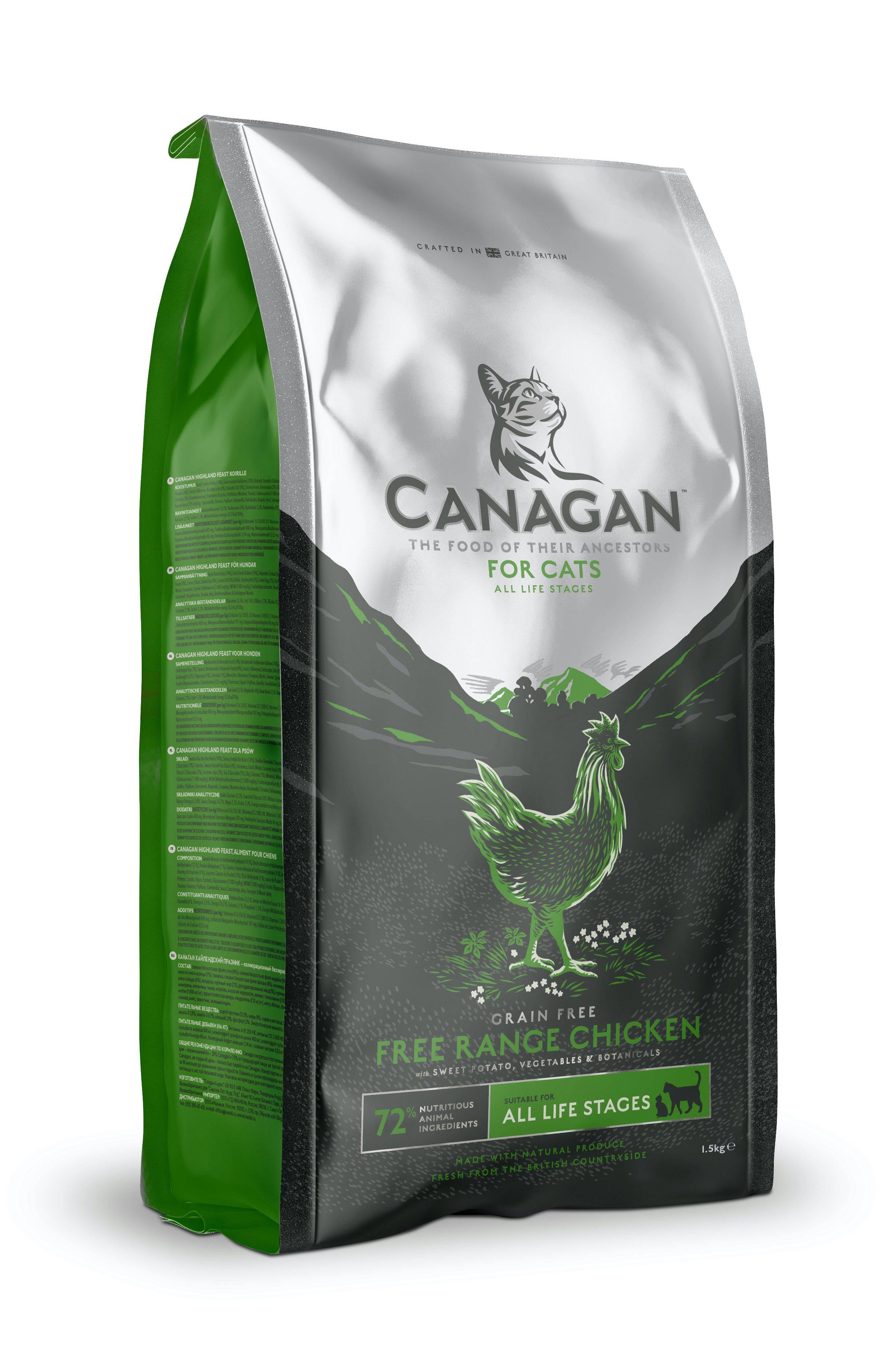 Canagan - Croquettes chat au poulet fermier sans céréales 8 kg - Canagan - Image 1
