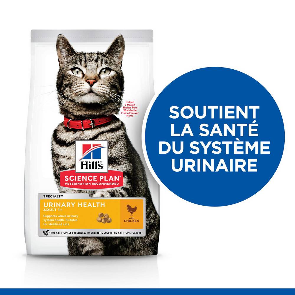 Science plan - Croquettes chat sénior stérilisé poulet - HILL'S SCIENCE PLAN - Image 6