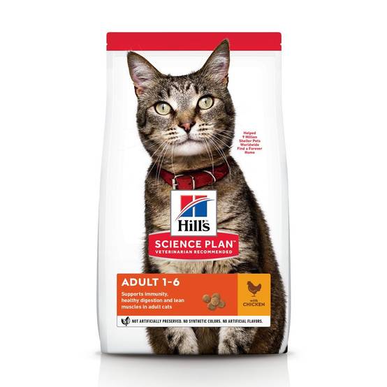 Science plan - Croquettes pour chat adulte poulet - HILL'S SCIENCE PLAN - Image 15