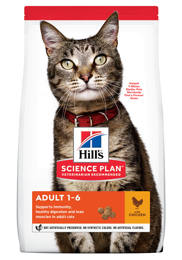 Science plan - Croquettes pour chat adulte poulet - HILL'S SCIENCE PLAN - Image 1