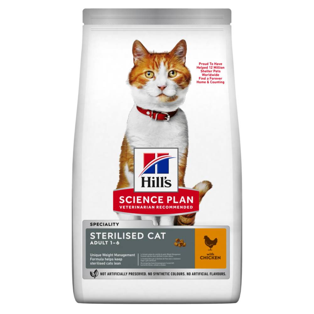 Science plan - Croquettes Chat Adulte Stérilisé - HILL'S - Image 2