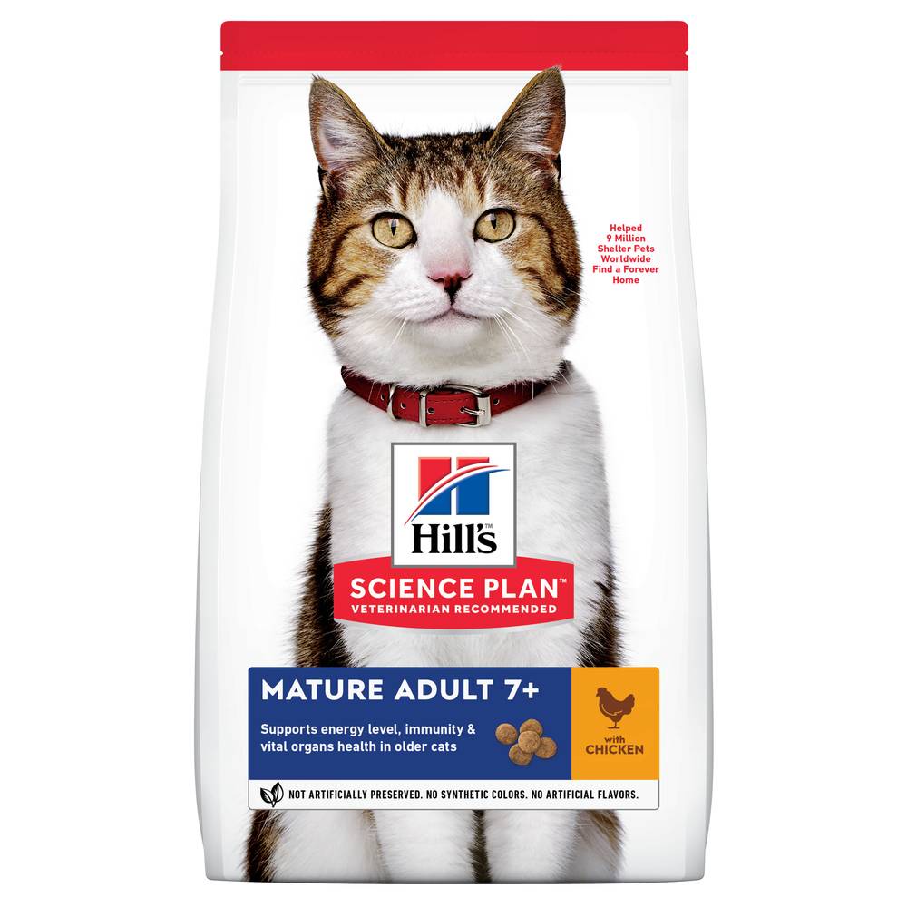 Science plan - Croquettes Chat Sénior Poulet - HILL'S SCIENCE PLAN - Image 1