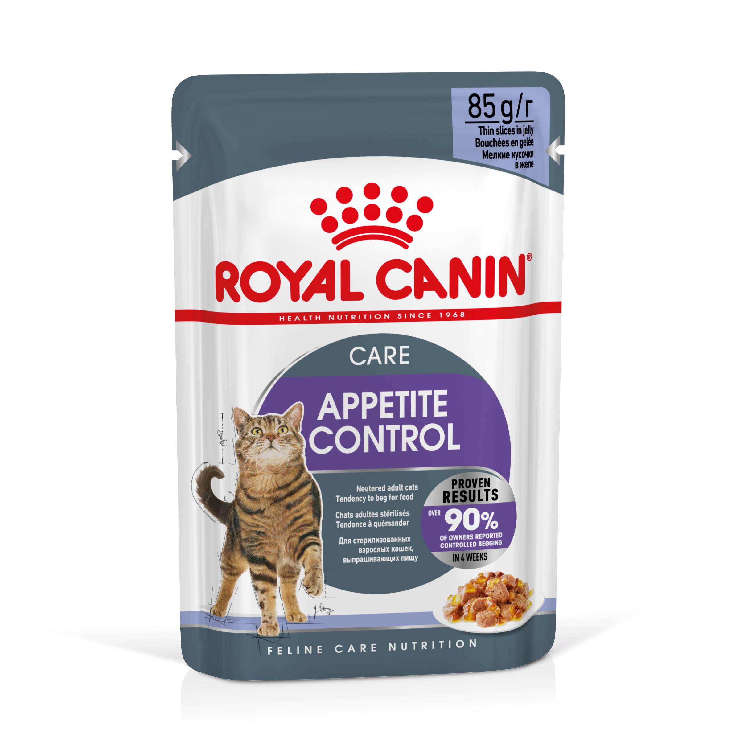 Royal Canin - Aliment chat APPETITE CONTROL CARE - ROYAL CANIN - Image 3