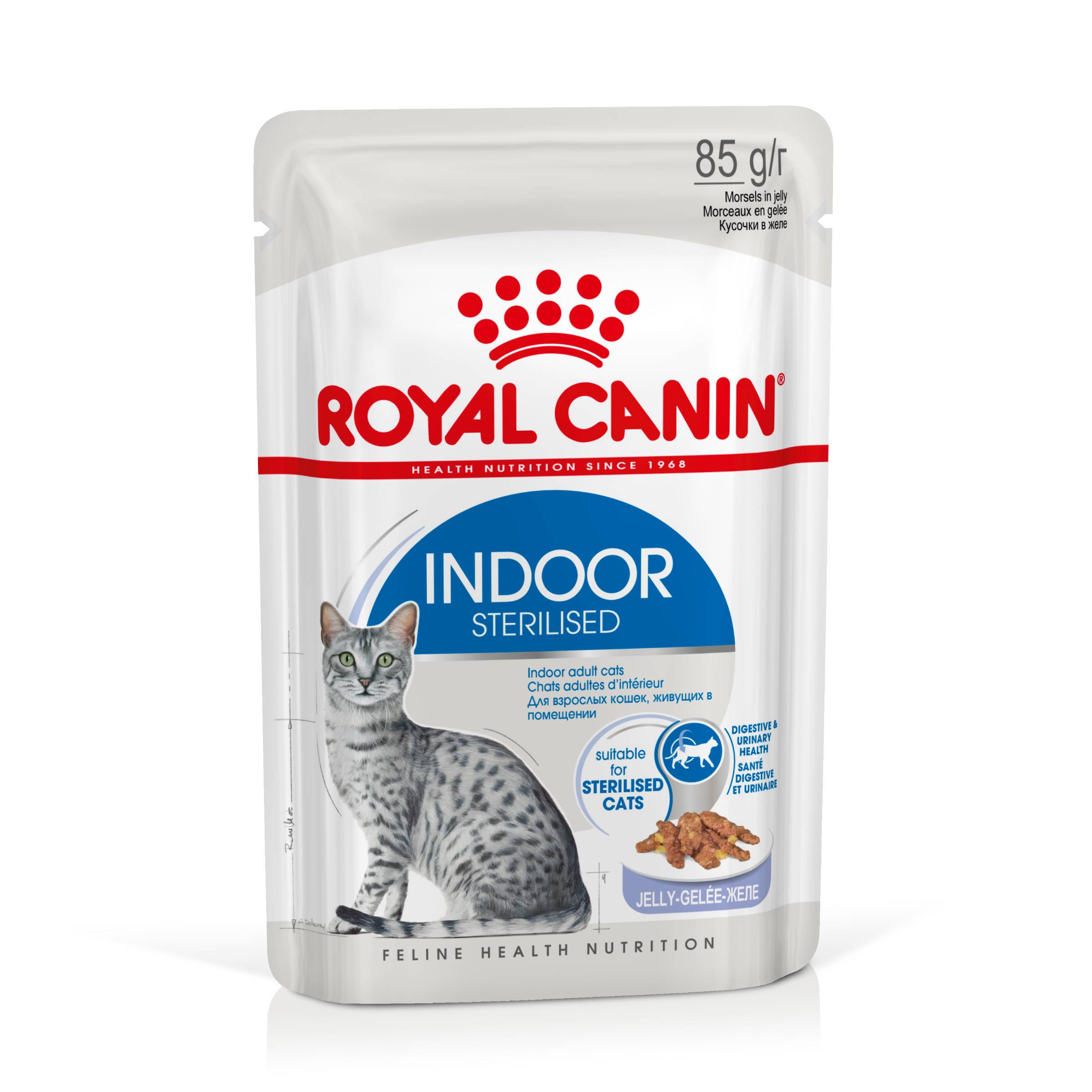Royal Canin - Gelée chat d'intérieur stérilisé – ROYAL CANIN - Image 3
