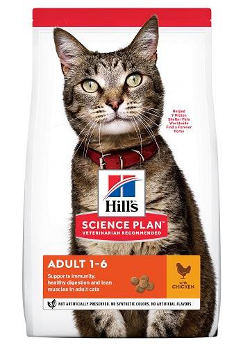 Science plan - Aliment Chat Feline Adult Poulet - HILL'S SCIENCE PLAN - Image 1