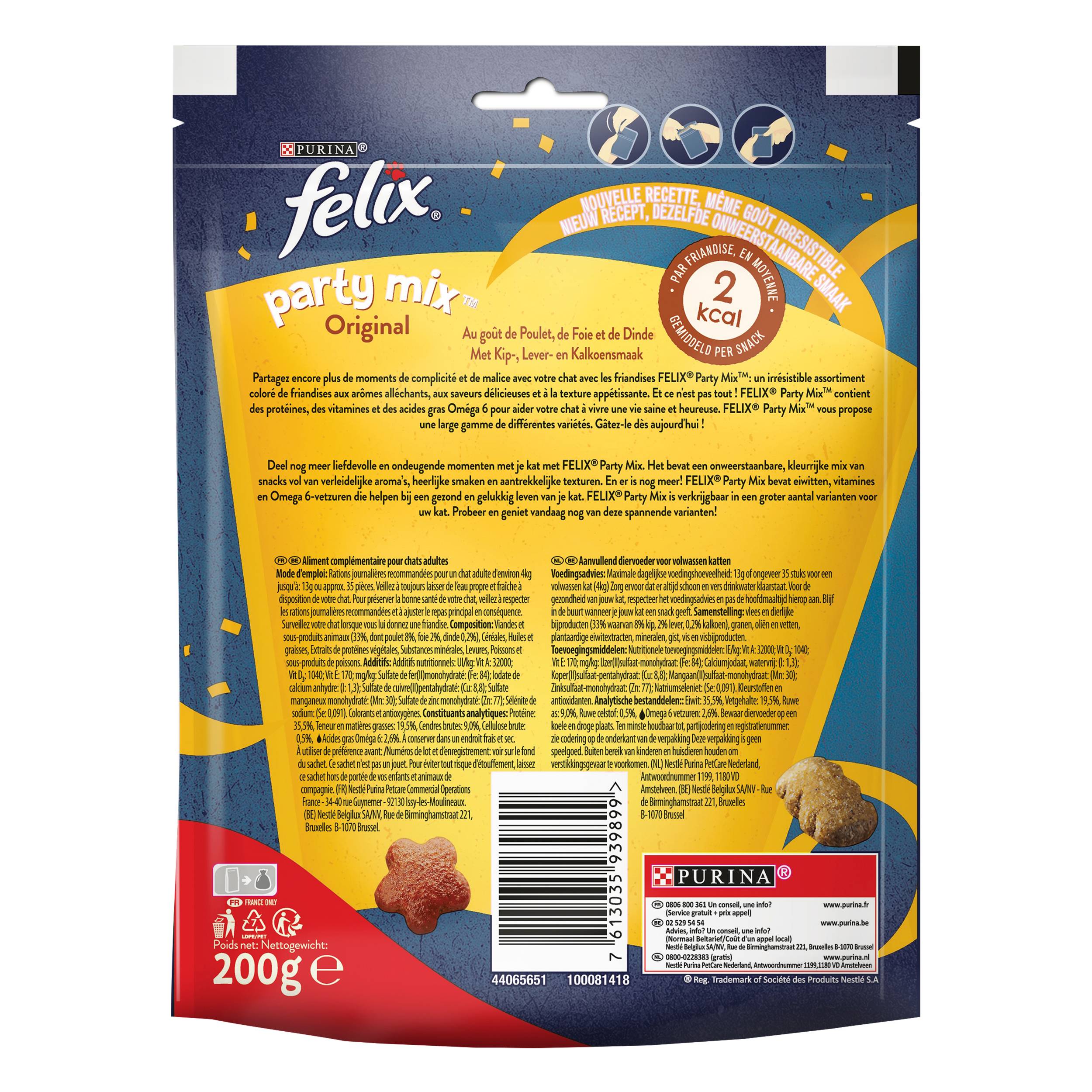Purina One - Biscuits chat Party Mix Poulet Foie Dinde 200 g - FELIX - Image 9