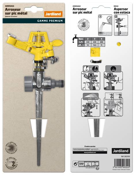 Asperseur Arroseur Rotatif 30-360° en métal brossé sur pic - Image 2
