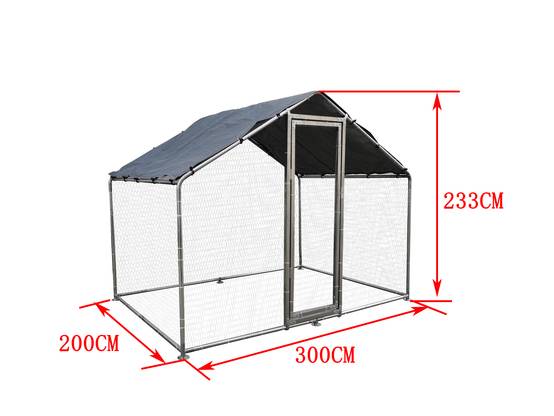 NONAME - Enclos Marie pour poules 6 m² - Image 2