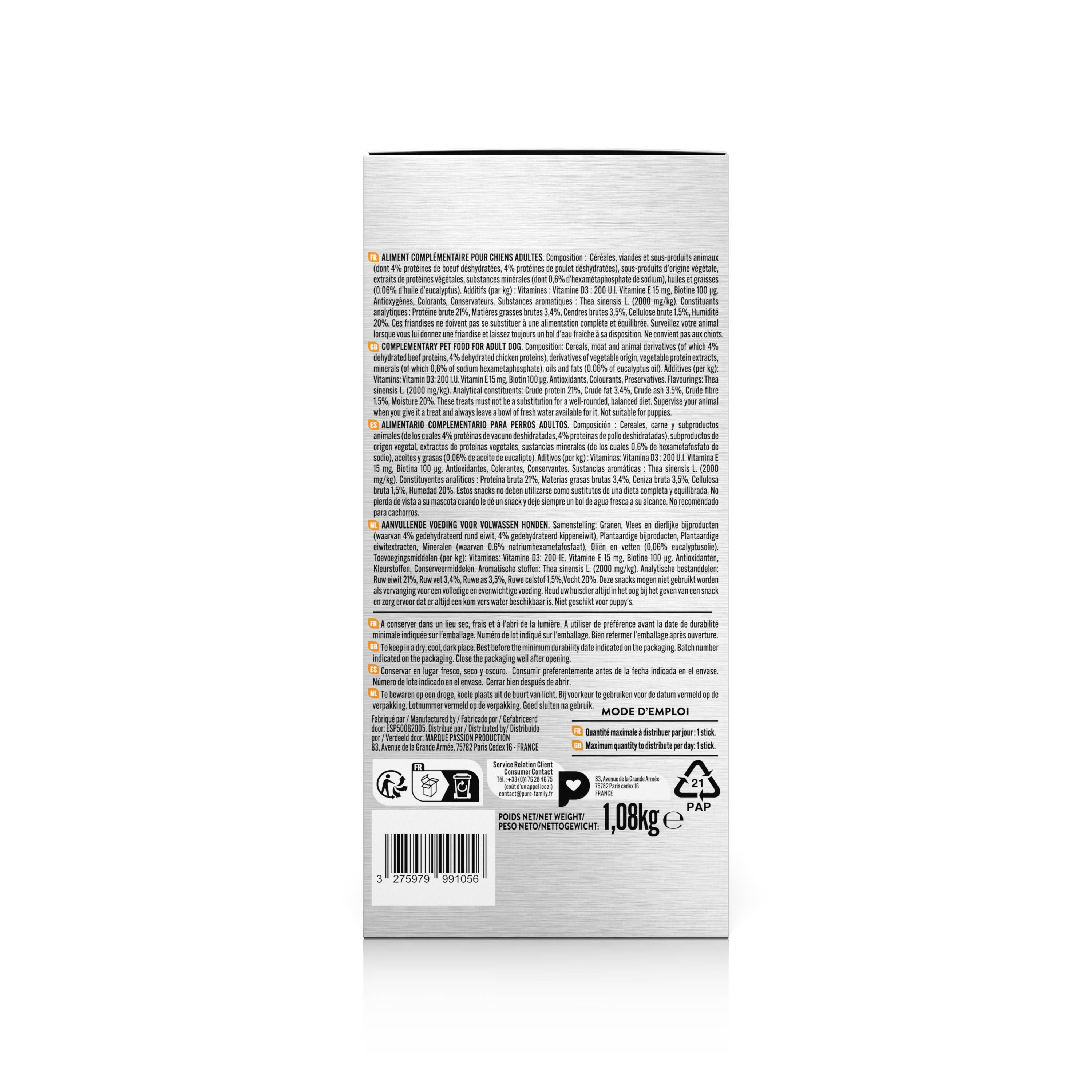 Pure Family - Stick dentaire haleine fraiche pour chien de grande taille x28 - Pure Family - Image 2