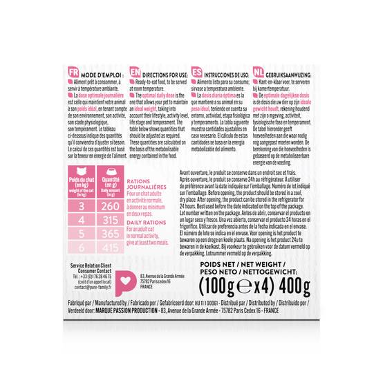 Pure Family - Terrines chat saumon/truite 4x100g - Pure Family - Image 4