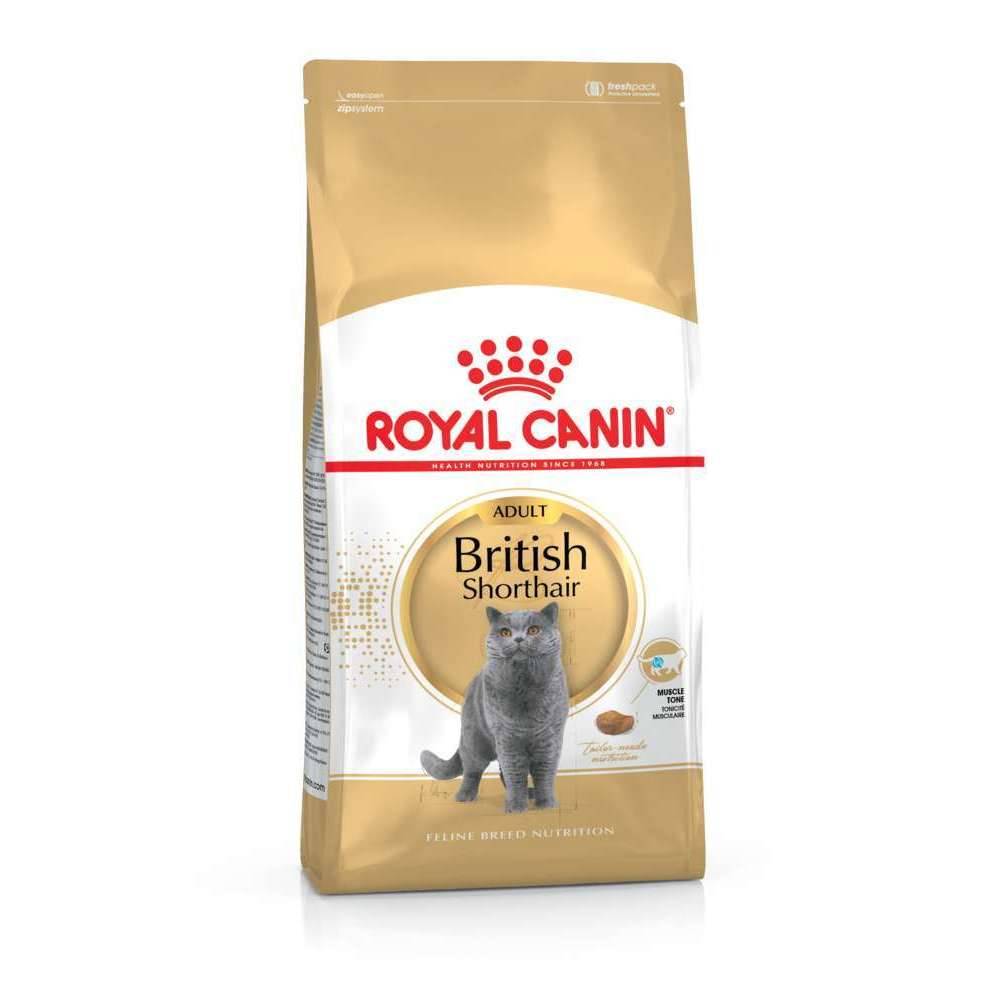 Royal Canin - Croquettes chat British Shorthair Adulte + de 12 mois 2kg – ROYAL CANIN - Image 10