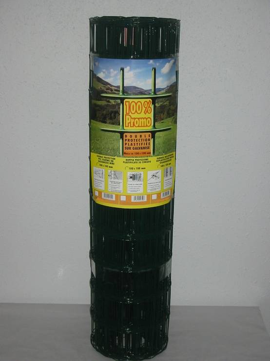 Centrale Brico Grillage rouleau soudé vert, H.1.5 x l.20 m, maille 100X100