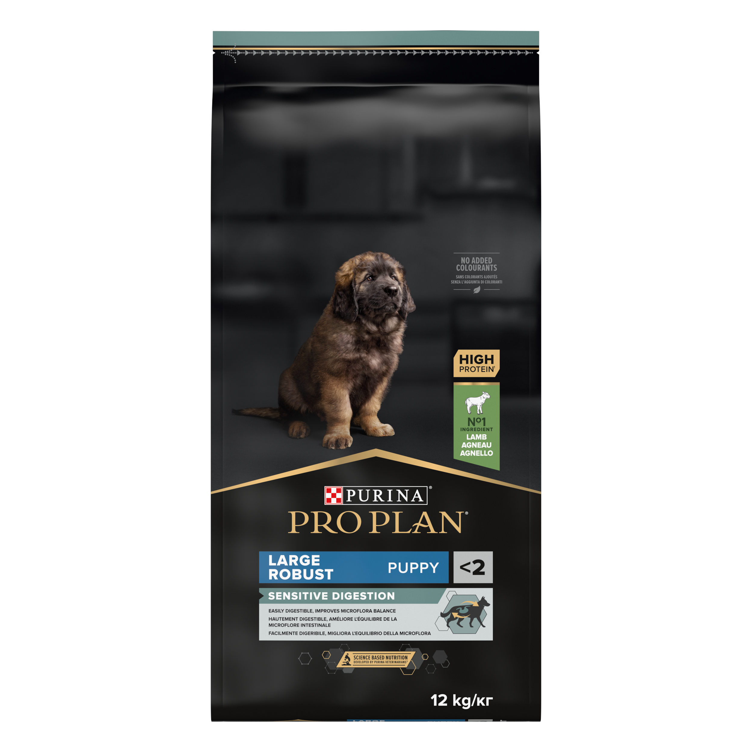 Purina Pro Plan - Croquettes chiot Digestion Difficile Agneau 12 kg - PRO PLAN - Image 9