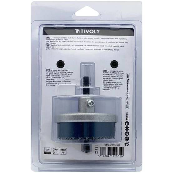Scie cloche HCS bois multi-lames TIVOLY - Image 3