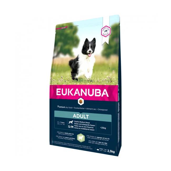 Croquette pour Chien Adulte Agneau Riz 2,5 kg - EUKANUBA - Image 3