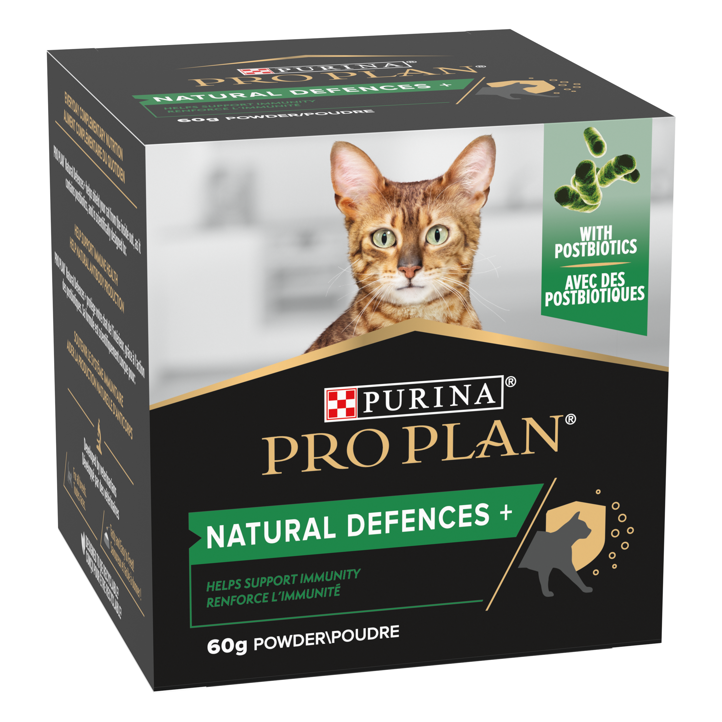Purina Pro Plan - PRO PLAN Natural Defences+ Chat Aliment complémentaire 60g - Image 6