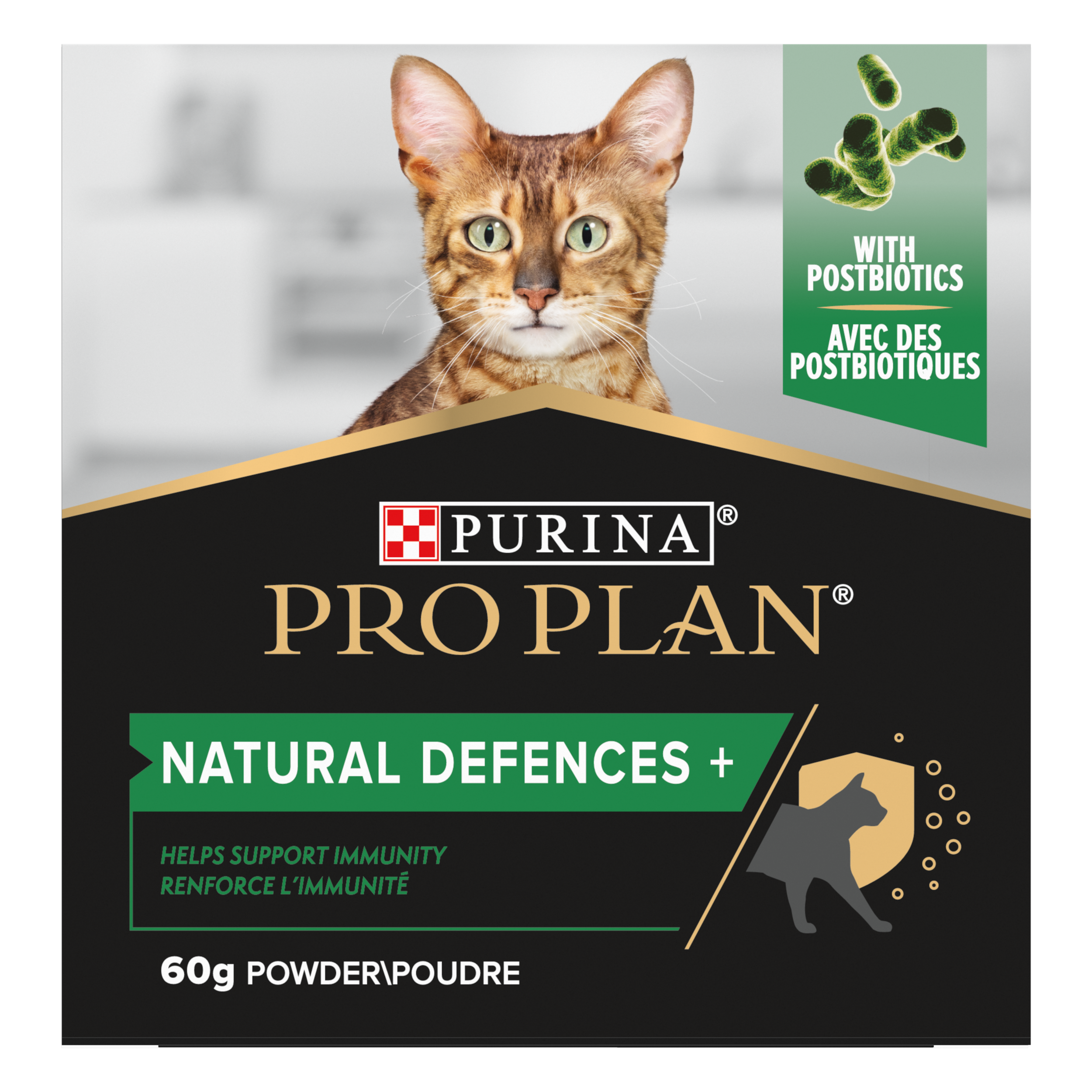 Purina Pro Plan - PRO PLAN Natural Defences+ Chat Aliment complémentaire 60g - Image 3
