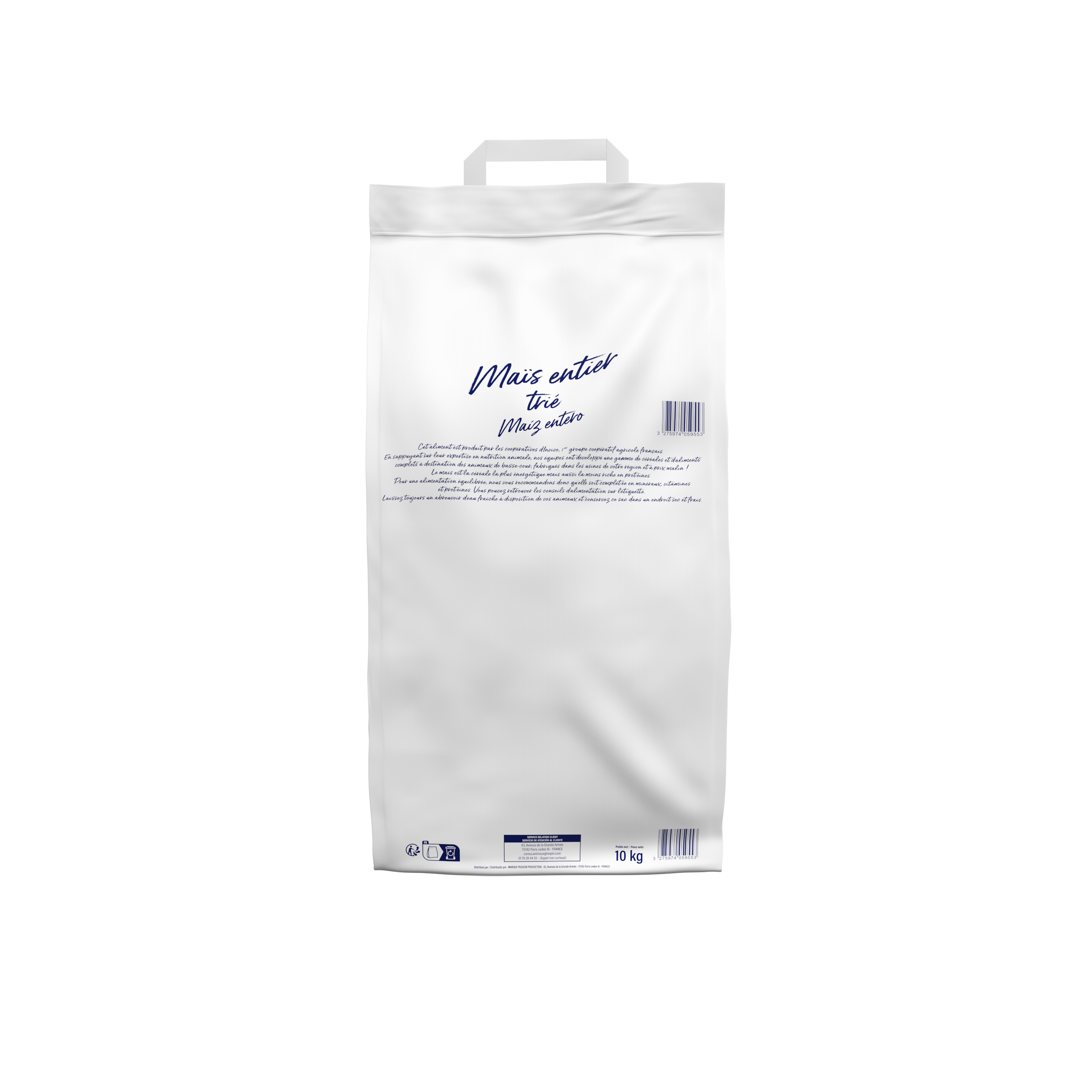 Marque Economique - Maïs entier trié pour volaille Eco 10 Kg - No Name - Image 3