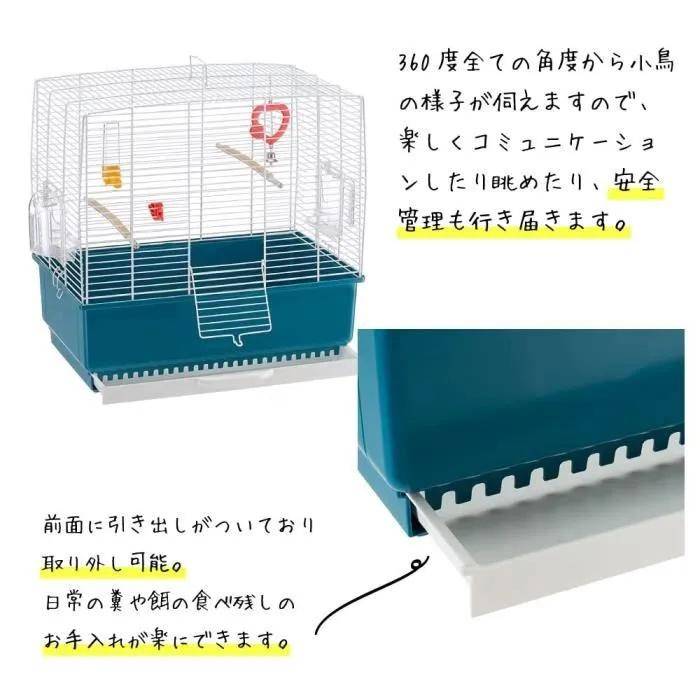 Cage à oiseaux Rekord 3 acier et plastique blanc et bleu L.49 l.30 H.48.5 cm - Ferplast - Image 1