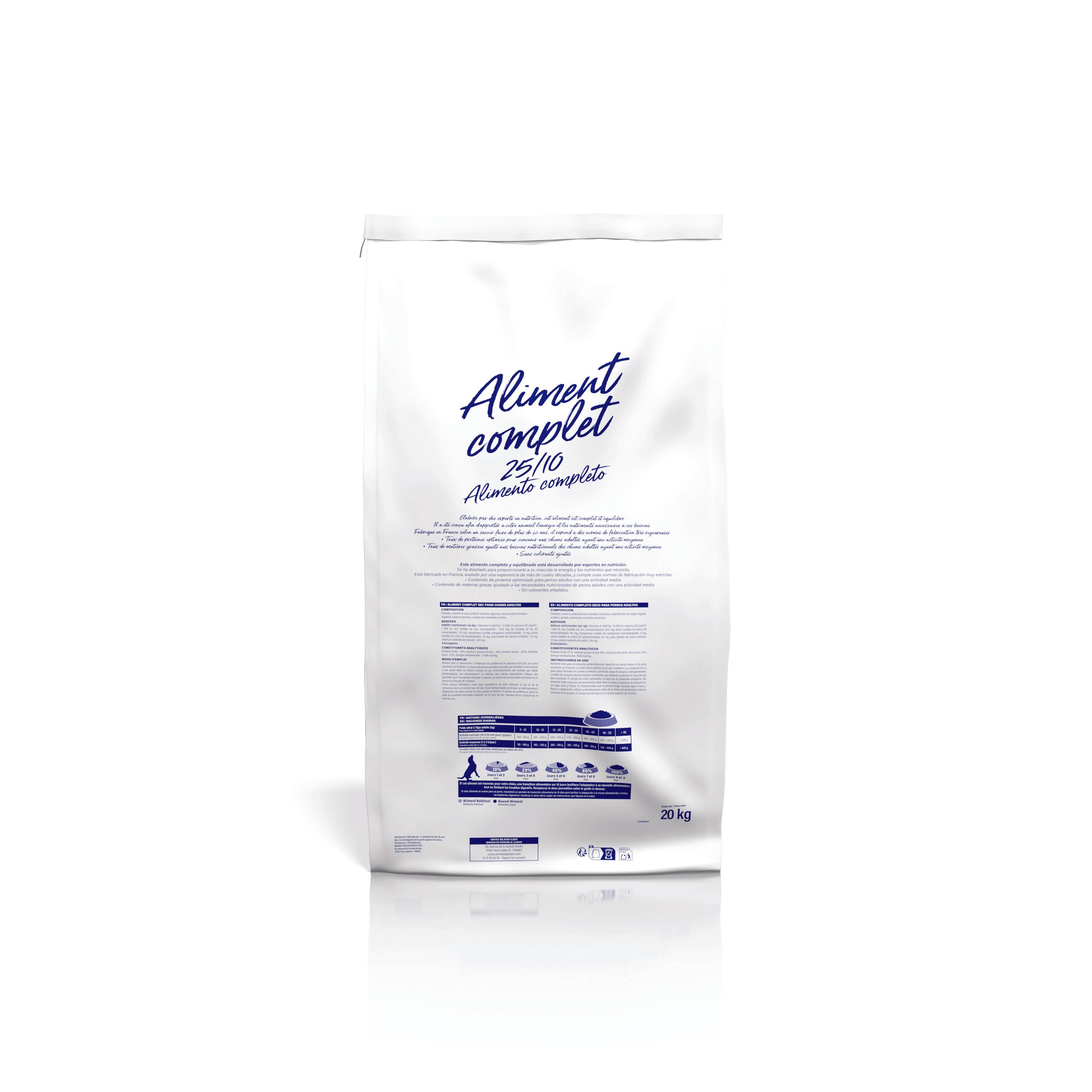 Marque Blanche et Economique - Croquettes pour chien adulte toutes races - recette maintenance - 20kg - Image 1