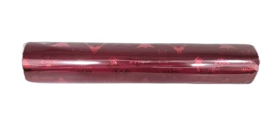 Ecloz - Chemin de table rouge motif cerf L.300 cm - ECLOZ - Image 1