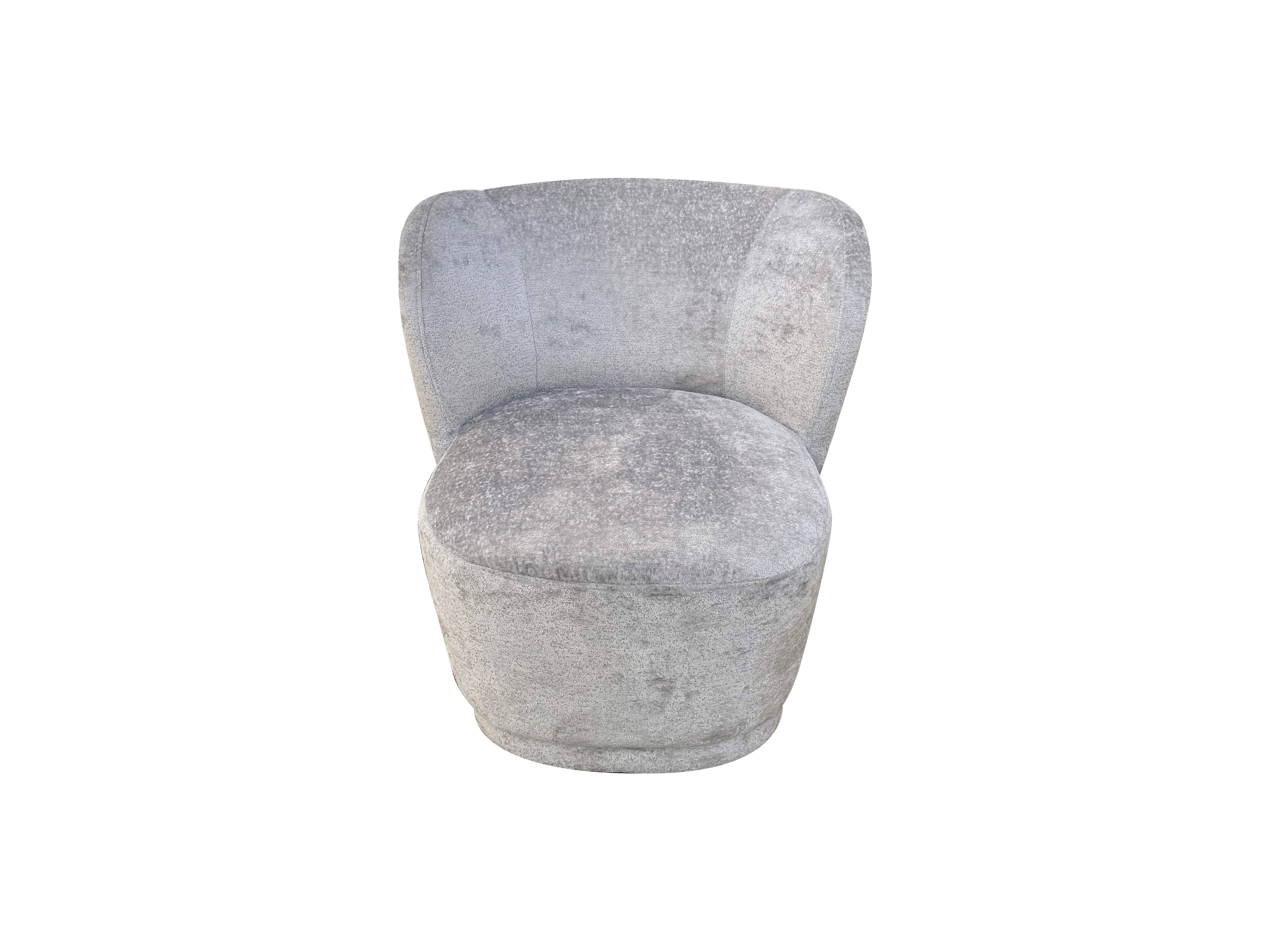 Ecloz - Fauteuil mix velours gris clair - ECLOZ - Image 1