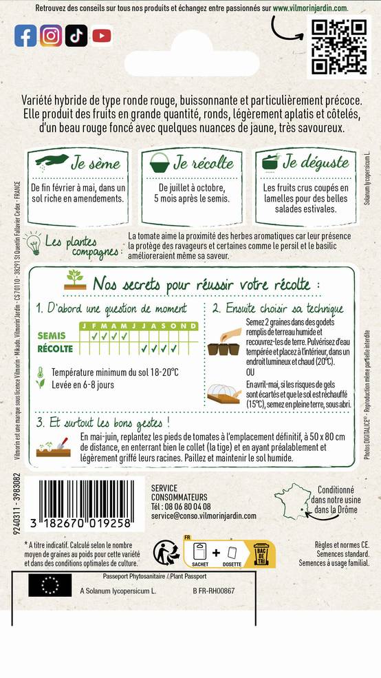 Vilmorin - Tomate Fournaise F1 Graines d'Exception série 2 sachet graines 0,1 g - Vilmorin - Image 2