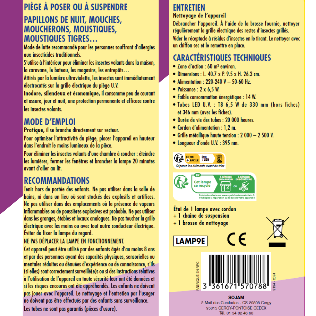 Acto - GRILL INSECTES GRAND FORMAT LAMPE U.V. - Image 4