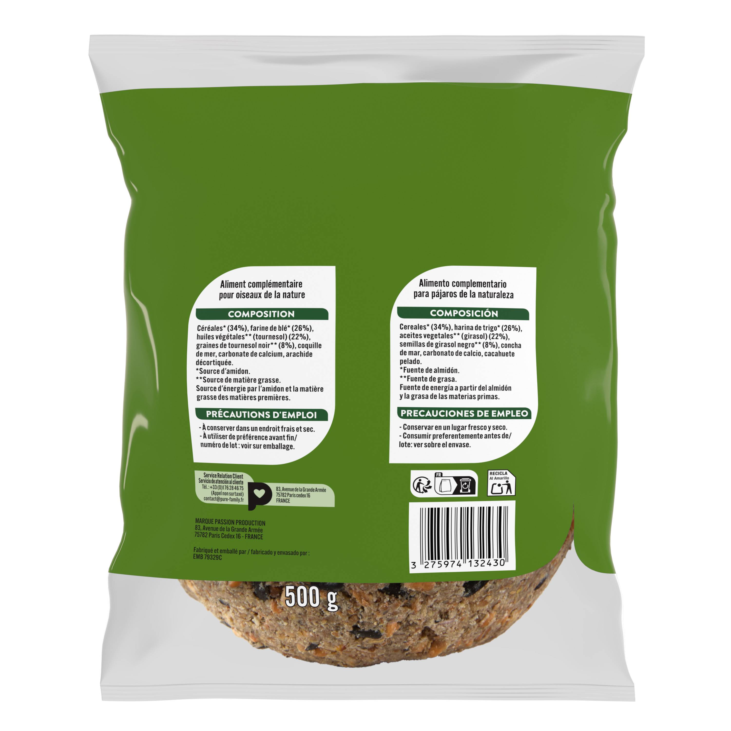Pure Family - Boule de graisse géante nature 500 g - PURE FAMILY - Image 2